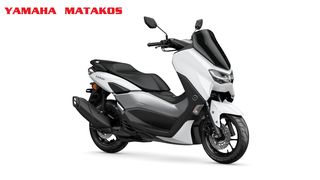 Yamaha '23 N-Max 155