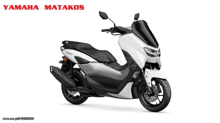 Yamaha 2024 N-Max 155 ΕΤΟΙΜΟΠΑΡΑΔΟΤΟ ΜΕ ΠΛΟΥΣΙΑ ΔΩΡΑ !! !!