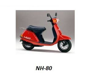 NH-50 LEAD,NH-80 LEAD HONDA ,ΣΕΤ ΣΙΝΕΜΠΛΟΚ ΠΙΡΟΥΝΙΟΥ, JAPAN-thumb-1