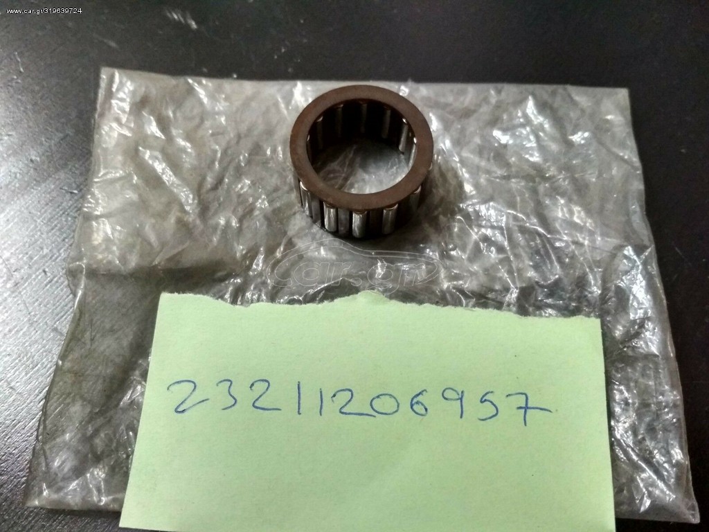Γρανάζι κιβωτίου ταχυτήτων BMW E30 E21 E12 E28 E34 E32 E24 E23