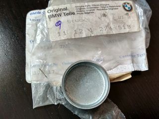 Τάπα στεγανοποίησης κυλινδροκεφαλής BMW E30 E21 E28 E34 E12 
