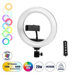 GloboStar® 75800 Professional Digital Ring Light Φ20cm LED SMD 20W 2000lm 180° DC 5V με Καλώδιο Τροφοδοσίας USB - Ενσωματωμένο Χειριστήριο Εναλλαγής Χρωμάτων & 1 Βάση Τηλεφώνου - Πολύχρωμο RGBW+WW Dim