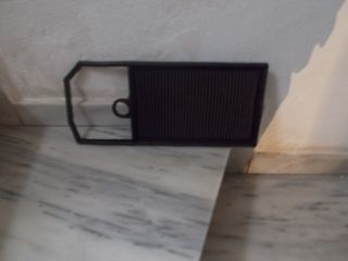 ΠΟΛΗΣΗ ΦΙΛΤΡΟΧΟΥΑΝΗΣ