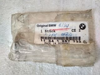 Βαλβίδα εξαγωγής  BMW E30 E21 E28 E34 E12 M20B20-B23
