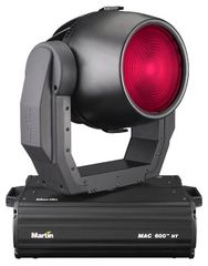 MARTIN MAC 600 ΜΕΤΑΧΕΙΡΙΣΜΕΝΟ ΛΕΙΤΟΥΡΓΙΚΟ ΜΕ ΛΑΜΠΑ ΓΙΑ ΑΝΤΑΛΑΚΤΙΚΑ
