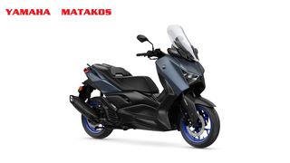 Yamaha '23 X-Max 125