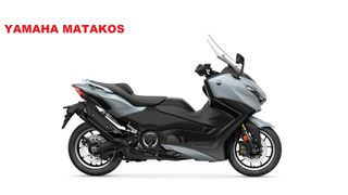 Yamaha 2025 T-Max 560 Tech
