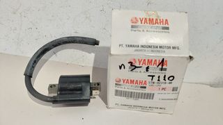 Πολλαπλασιαστης για YAMAHA T110 2004-05 (5TN-H2310)