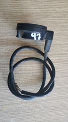 ΚΕΡΑΙΑ IMMOBILISER VOLKSWAGEN POLO 1997 (1H0953254E)