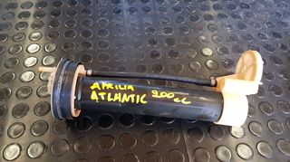 Aprilia Atlantic 200 | Φλοτέρ