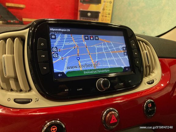 FIAT 500 - ΟΘΟΝΗ ANDROID DIGITAL IQ-AN X498_GPS (7” DVD) !!ΑΠΟ ΤΟ 1988 ΚΟΝΤΑ ΣΑΣ!! ΑΔΡΙΑΝΟΘΥΡΩΝ 29 ΔΑΦΝΗ-ΥΜΗΤΤΟΣ wwwkorbosgr