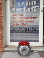 ''ΚΑΙΝΟΥΡΓΙΑ'' Κιτ Φρένων 357Χ34 Audi S3 8Y,  GOLF 8 GTI R CLUBSPORT S-thumb-19