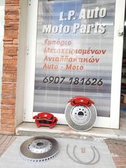''ΚΑΙΝΟΥΡΓΙΑ'' Κιτ Φρένων 357Χ34 Audi S3 8Y,  GOLF 8 GTI R CLUBSPORT S-thumb-23