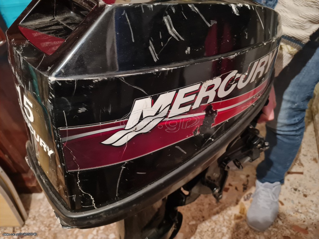 Mercury 2006 15  HP Για Ανταλακτικα 