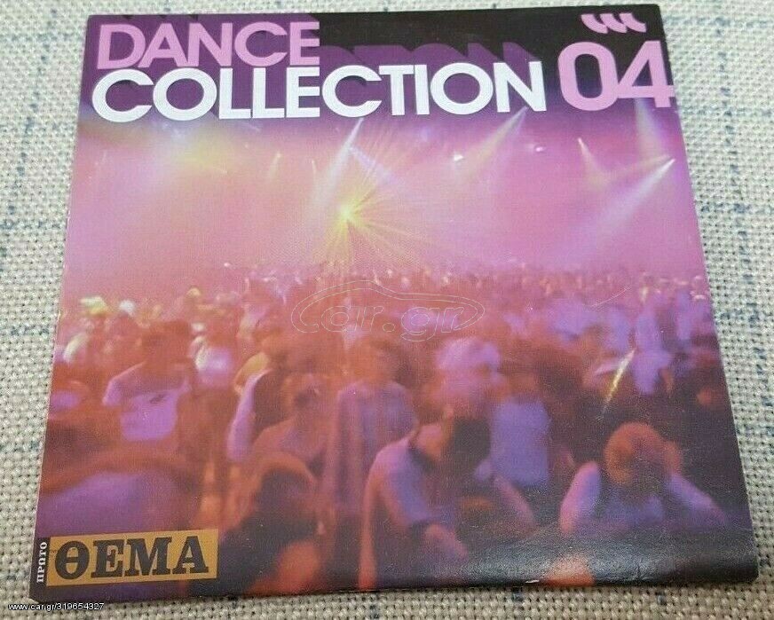 Various – Dance Collection 04  CD Greece 2007'