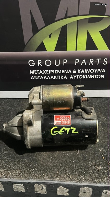 ΜΙΖΑ HYUNDAI GETZ
