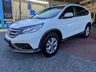Honda CR-V 2014 1.6 iDTEC 120HPS NAVI CAM FULL EXTRA-thumb-43