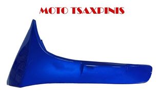 ΠΟΔΙΑ ΕΞΩ ΔΕΞΙΑ BLADE 50/100 ΜΠΛΕ