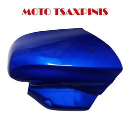 ΚΑΠΑΚΙ ΕΜΠΡΟΣ ΦΤΕΡΟΥ ΑΡΙΣΤΕΡΟ BLADE 50/100 ΜΠΛΕ