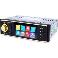 Ηχοσύστημα Αυτοκινήτου 1DIN με Οθόνη HD 4.1, Ραδιόφωνο FM, MP5 Player, Bluetooth με Θύρα USB, SD & AUX