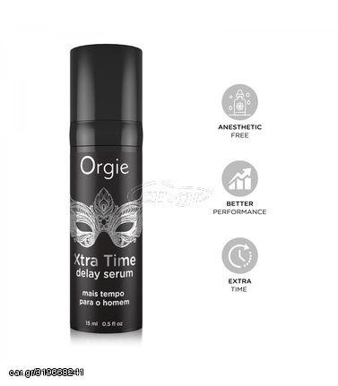 Επιοβραδυντικό  Serum Orgie Xtra Time Delay 15ml