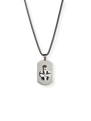 Master of the House Dog Tag Stainless Steel Brushed