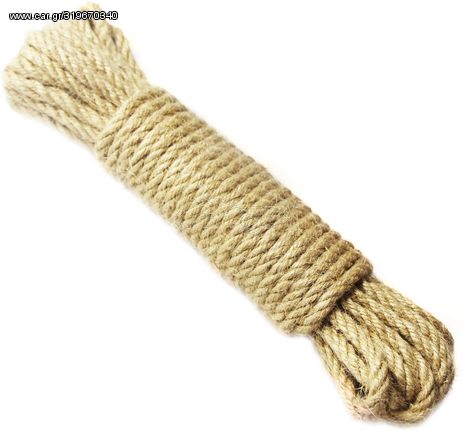 Brown hemp rope 10m