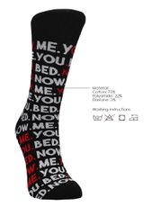 You.Me.Bed.Now. - 36-41