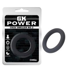 GK Power Ring Black Cock Sweller No.2