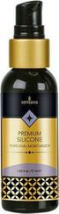 SENSUVA - PREMIUM SILICONE PERSONAL MOISTURIZER 57 ML