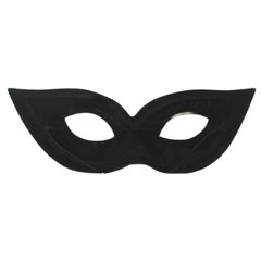 Κinksters Sexy Mask Μαύρο - Αισθησιακή Μάσκα