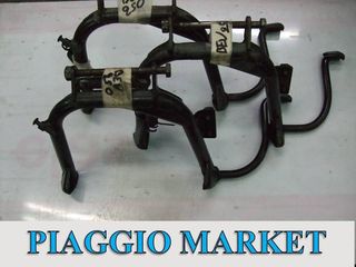 Σταν κεντρικο Piaggio beverly 250. PIAGGIO MARKET. ΚΑΙΝΟΥΡΙΑ ΚΑΙ ΜΕΤΑΧΕΙΡΙΣΜΕΝΑ ΑΝΤΑΛΛΑΚΤΙΚΑ.