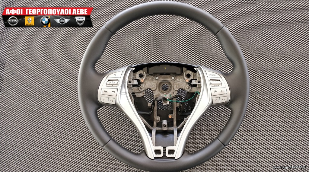 Τιμόνι Nissan Qashqai J11 / Pulsar , μεταχειρισμένο 
