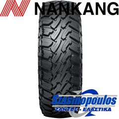 ΕΛΑΣΤΙΚΑ 235/85R16 NANKANG FT9-thumb-1