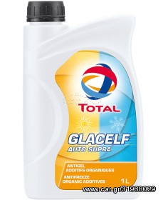 ΑΝΤΙΨΥΚΤΙΚΑ GLACELF AUTO SUPRA 1L