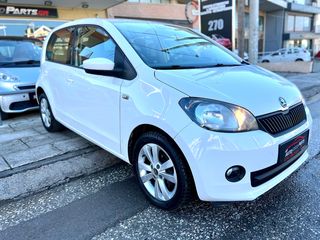 Skoda Citigo '14