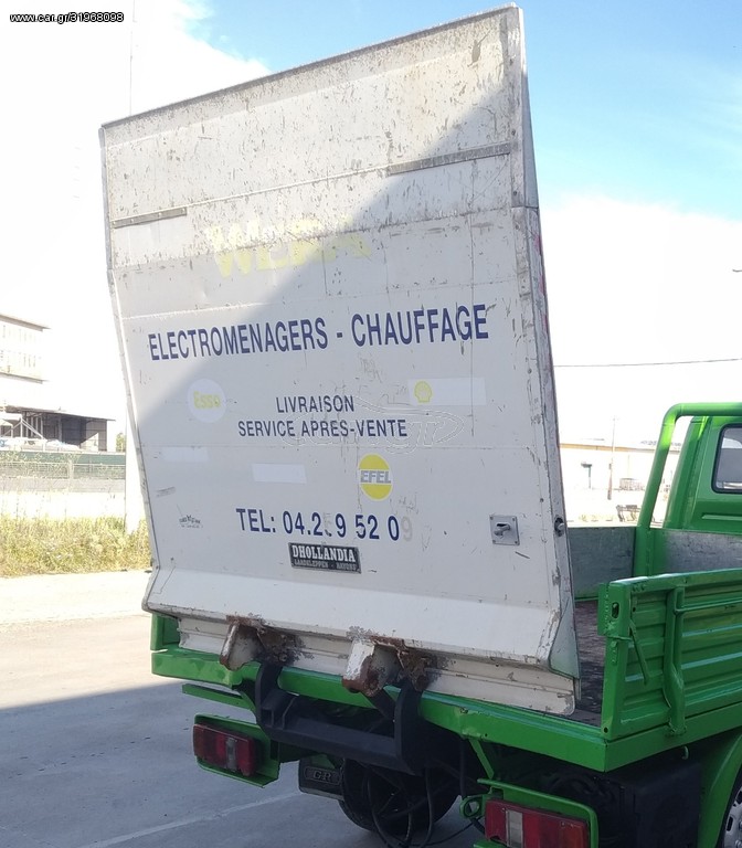 Υδραυλική πόρτα 12V 