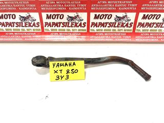 ΜΑΝΙΒΕΛΑ -> YAMAHA XT 250 (3Y3) -> MOTO PAPATSILEKAS