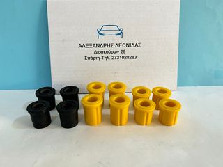 ΣΕΤ 12 ΛΑΣΤΙΧΑ ΣΟΥΣΤΑΣ FORD COURIER ΑΓΡΟΤΙΚΟ 1985-1994-thumb-2