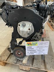 ΚΙΝΗΤΗΡΑΣ PEUGEOT 307 1.6cc 16valve (NFU) 03-08