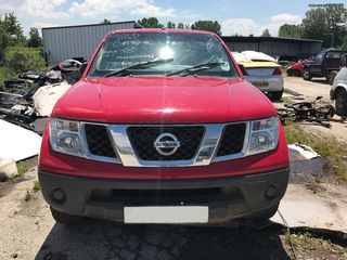 Ημιαξονιο μπροστα δεξι Nissan Navara D40 4WD 2.5dCi 174Ps κωδικος κινητηρα YD25DDTi 2005-2010 SUPER PARTS-thumb-1