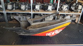 Aprilia SR 50 | Πλαστικό Καρίνας Πατώματος