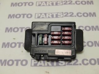 KAWASAKI ZX 636 ΑΣΦΑΛΕΙΟΘΗΚΗ 26021-1095 Νούμερο Αγγελίας (SKU): 35577