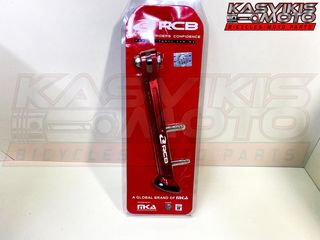 ΣΤΑΝ ΠΛΑΙΝΟ (ΠΛΑΓΙΟΣΤΑΤΗΣ) RACING BOY (RCB) 21MM ΚΟΚΚΙΝΟ YAMAHA CRYPTON K.A