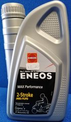 ΛΑΔΙΑ ENEOS 2-STROKE 1L-thumb-1