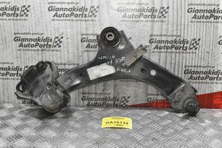 Ψαλίδι Μπροστινο Κάτω Δεξια Volvo S60 1.6T B4164T 2010-2014