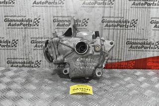 Διαφορικό Μπροστά Mercedes-Benz GLC250 4WD 651921 2014-2020 A2053310900