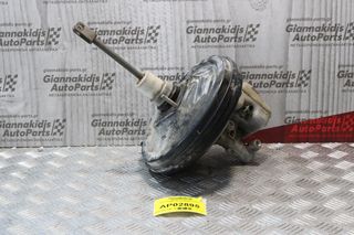 Σεβρό Φρένων-Με Αντλία Opel Astra G 1998-2004 90498034