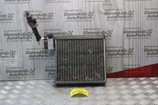 Ψυγείο A/C Toyota Corolla Sedan Ε120 2002-2008