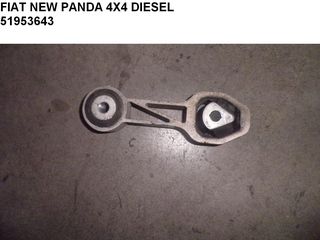 FIAT NEW PANDA 4X4 DIESEL ΒΑΣΗ ΜΗΧΑΝΗΣ ΣΑΣΜΑΝ 51953643